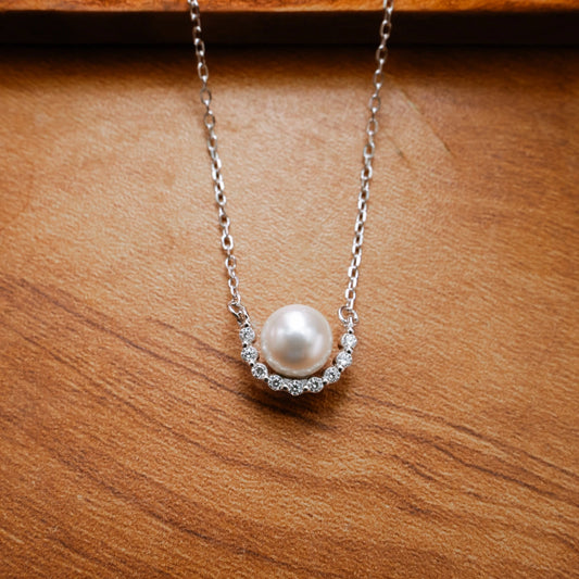 Pearl Halo Chain Pendant